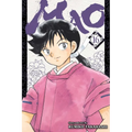 Mao, Vol. 16 - Paperback