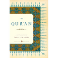 The Qur'an: (Penguin Classics Deluxe Edition) - Paperback