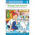 Young Cam Jansen and the Spotted Cat Mystery - Hardcover
