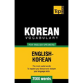 Korean vocabulary for English speakers - 7000 words - Paperback