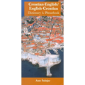 Croatian-English/English-Croatian Dictionary & Phrasebook - Paperback