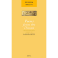 Poems from the Diwan - Paperback