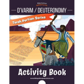 D'varim / Deuteronomy Activity Book: Torah Portions for Kids - Paperback