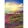 Collection of Poetry - Paperback
