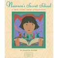 Nasreen's Secret School: A True Story from Afghanistan - Hardcover