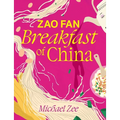 Zao Fan: Breakfast of China - Hardcover
