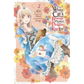 The White Cat's Revenge as Plotted from the Dragon King's Lap, Vol. 2 - Paperback