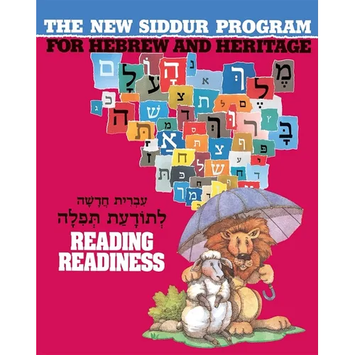 The New Siddur Program: Reading Readiness - Paperback