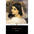 Romola - Paperback