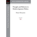 Thought and Behavior in Modern Japanese Politics - Paperback