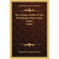 The Vimana-Vatthu Of The Khuddhaka Nikaya Sutta Pitaka (1886) - Paperback
