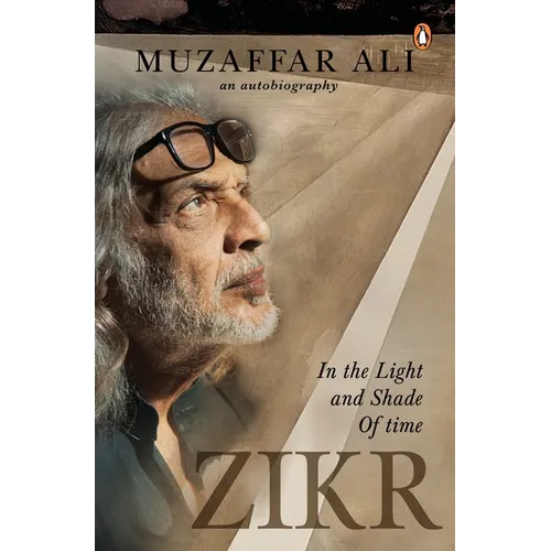 Zikr: In the Light and Shade of Time - Hardcover