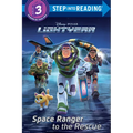 Space Ranger to the Rescue (Disney/Pixar Lightyear) - Paperback