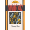 Midaq Alley - Paperback