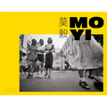 Mo Yi: Selected Photographs 1988-2003 - Hardcover