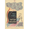 Forty Stories - Paperback