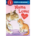 Mama Loves - Paperback
