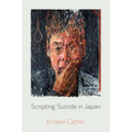 Scripting Suicide in Japan: Volume 5 - Paperback
