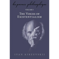 Les Poemes Philosophique (Volume 1): The Voices of Existentialism - Paperback