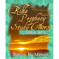 Bible Prophecy Study Course: Lesson Set 1 - Paperback