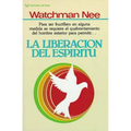 El La Liberaci��n del Esp��ritu - Paperback