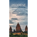 Javanese-English/English-Javanese Dictionary & Phrasebook - Paperback