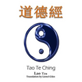 Tao Te Ching: Bilingual Edition, English and Chinese - Paperback