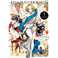 Eniale & Dewiela, Vol. 1: Volume 1 - Paperback