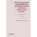 The History of Western Alliance after the World War II (1945-2005) - Paperback