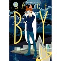Stephen McCranie's Space Boy Volume 14 - Paperback