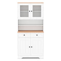 Pantry Cabinet with 2 Removable Shelves
