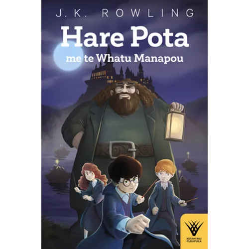 Hare Pota Me Te Whatu Manapou: Volume 1 - Paperback