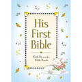 His First Bible - Hardcover