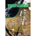 Viene Mashiaj - Paperback