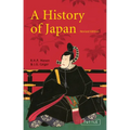 A History of Japan: Revised Edition - Paperback