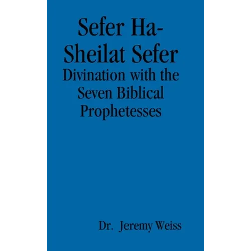 Sefer Ha-Sheilat Sefer - Hardcover