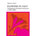Flowers in Salt - Paperback