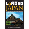 Landed Japan - Paperback