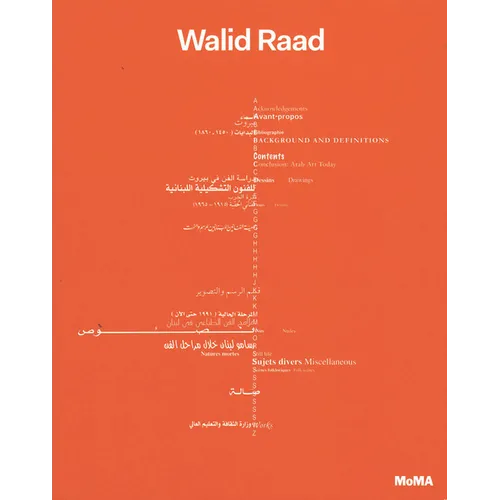 Walid Raad - Hardcover
