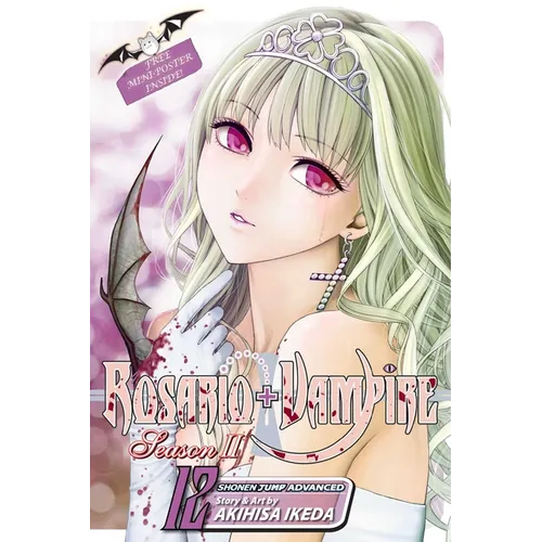 Rosario+vampire: Season II, Vol. 12: Awakening - Paperback