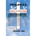 Jesus in Proverbs - Paperback
