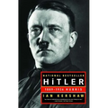 Hitler: 1889-1936: Hubris - Paperback