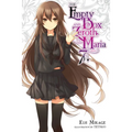 The Empty Box and Zeroth Maria, Vol. 7 (Light Novel) - Paperback