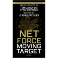 Net Force: Moving Target - Mass Market Paperbound