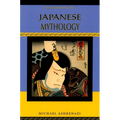 Handbook of Japanese Mythology - Paperback