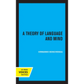 A Theory of Language and Mind - Hardcover