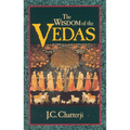 The Wisdom of the Vedas - Paperback