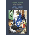 Poem of the End: 6 Narrative Poems - Paperback