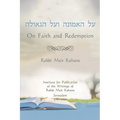 On Faith and Redemption - Paperback