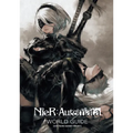 Nier: Automata World Guide Volume 1 - Hardcover